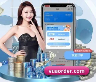 pg官网入口 APP